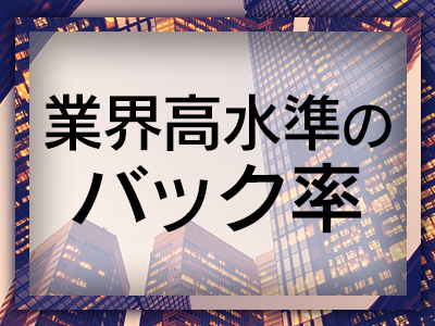 UNDEFINED‐アンディファインド‐