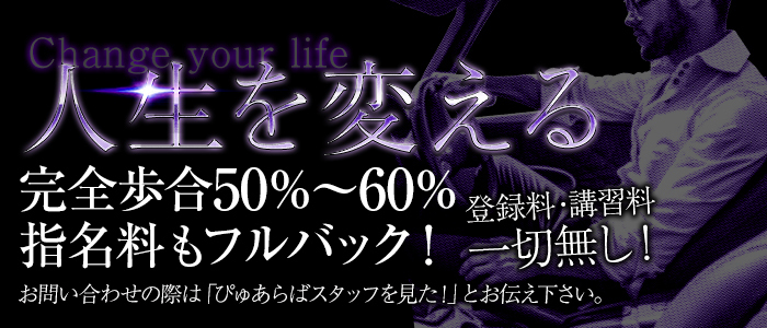 ラクーン