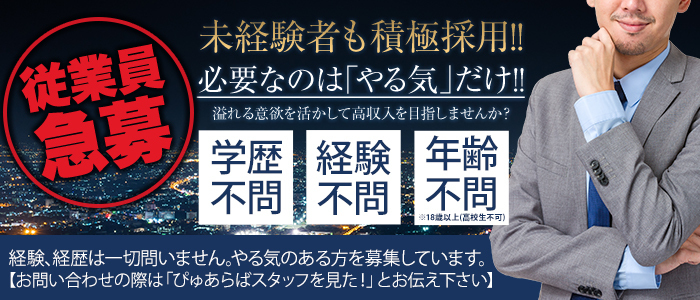 シン・リアルラブドール