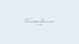 First Love