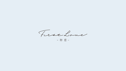 First Love