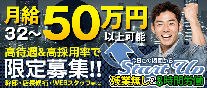 れもんガールズ