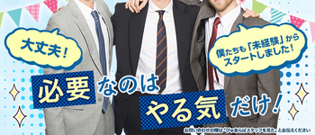 秘密堂