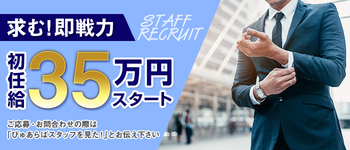 デリーズ
