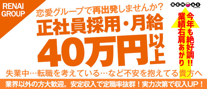 横浜パフパフチェリーパイ