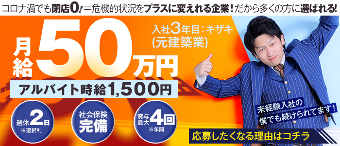 横浜パフパフチェリーパイ