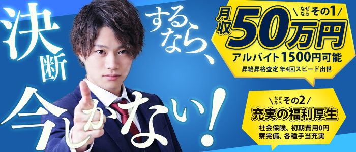 横浜パフパフチェリーパイ