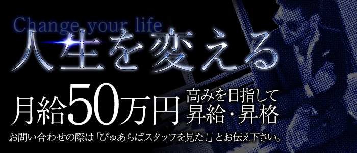 XOXO Hug&Kiss 神戸店