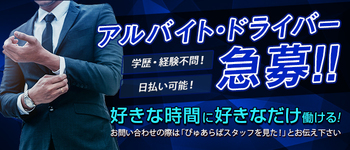 女子大生KISS