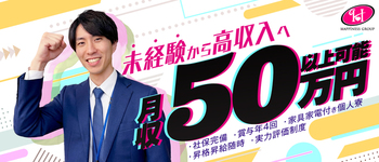 ソープランド クラブハート