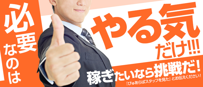 極上の妻たち