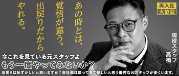 ぺろぺろベロベロ専科 ぺろんちょ