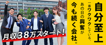 ぺろぺろベロベロ専科 ぺろんちょ