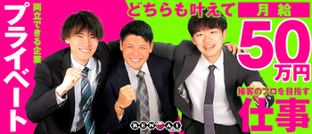 ぺろぺろベロベロ専科 ぺろんちょ