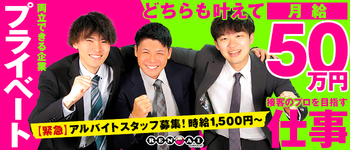 ぺろぺろベロベロ専科 ぺろんちょ