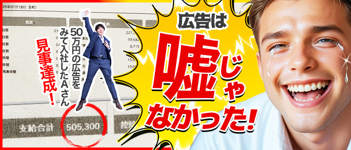 ぺろぺろベロベロ専科 ぺろんちょ