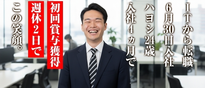 ぺろぺろベロベロ専科 ぺろんちょ