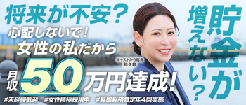 ぺろぺろベロベロ専科 ぺろんちょ