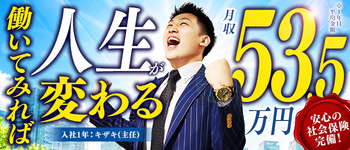 ぺろぺろベロベロ専科 ぺろんちょ