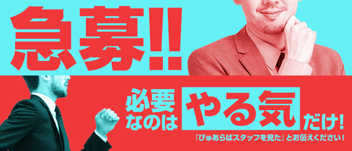 エロくてかわいいだけじゃだめですか？