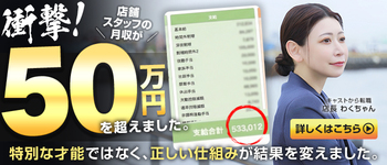 横浜ハッピーマットパラダイス