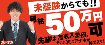 横浜ハッピーマットパラダイス