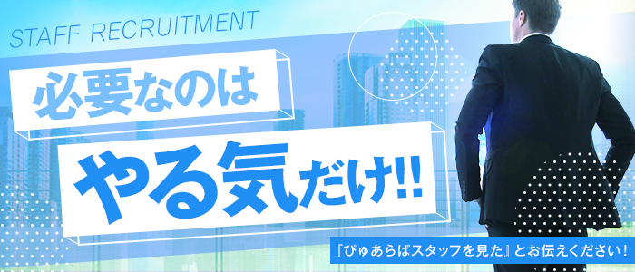 ハンドメイド