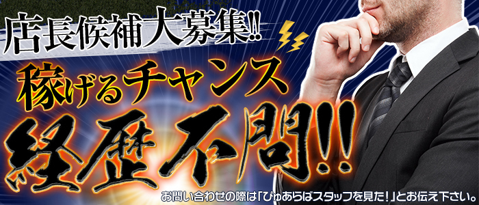 ロイヤルシルキー