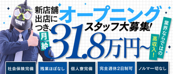 ラブファクトリー