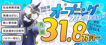 ラブファクトリー