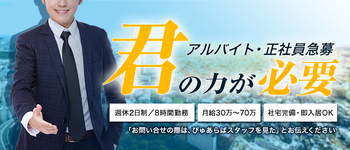 オトナ女子