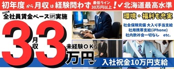 新妻倶楽部