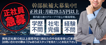 宮殿
