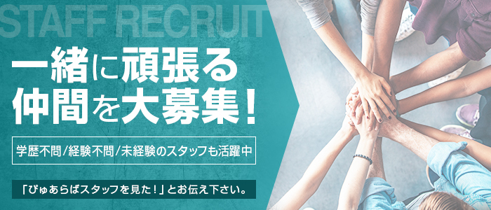 人妻浮気コレクション