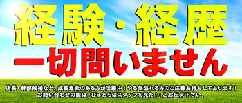 「太ったら可愛いのに」と言われたから太ってみた