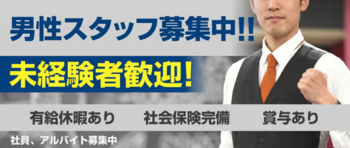 Amour -アムール-