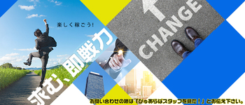五反田発 痴漢電車or全裸入室