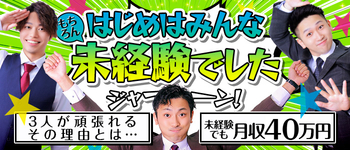ソープランド クラブハートDX