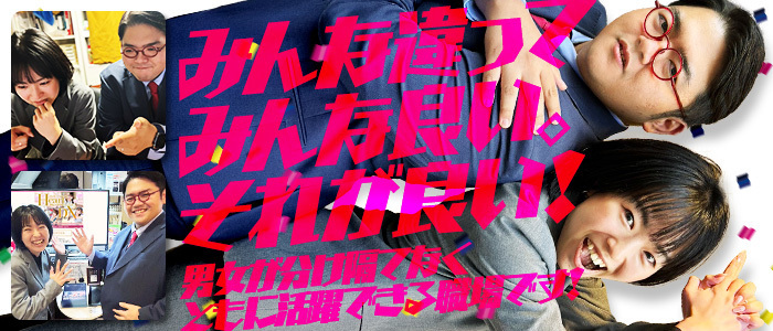 ソープランド クラブハートDX