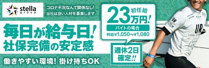 ラデュース