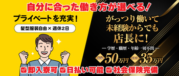 もしも素敵な妻が指輪をはずしたら・・・カーラ