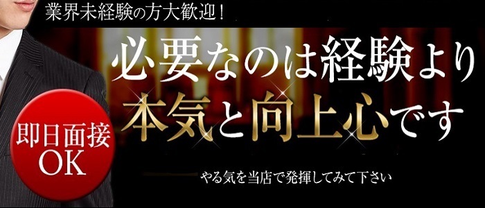 最高級性感セクシーGALAXY