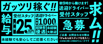 べっぴん妻