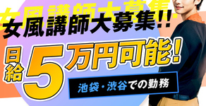 ラブタイム