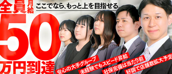 ソープランド バイオレンス