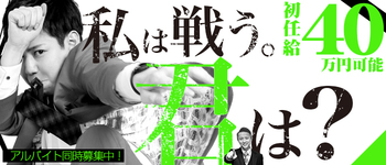 ソープランド バイオレンス