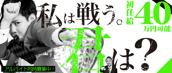 ソープランド バイオレンス