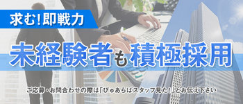 もんでみーにゃ
