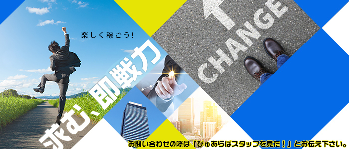 新ハイブリッドエステエクスタシーPlus
