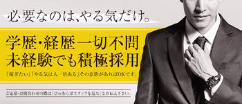 和歌山サンキュー
